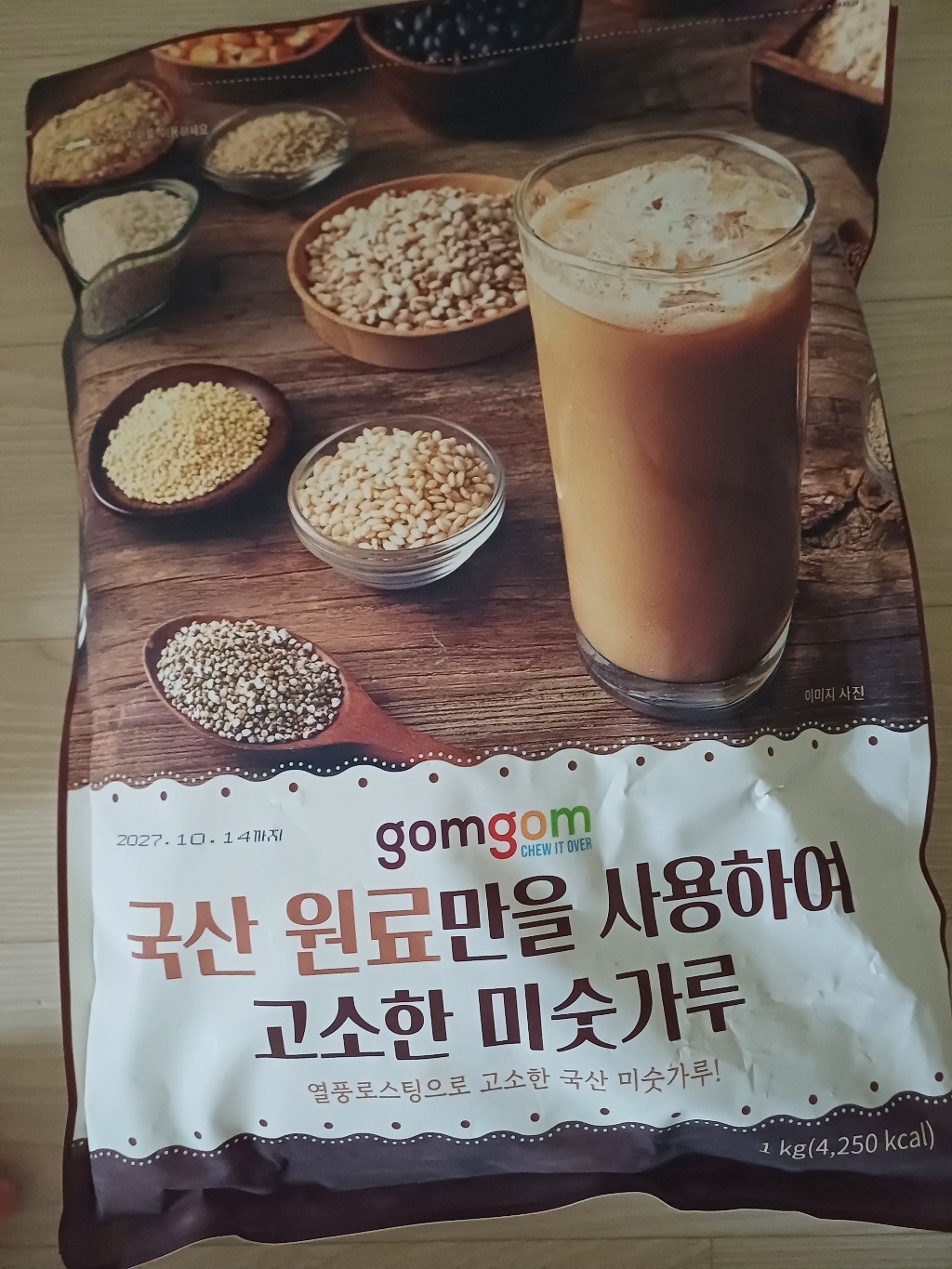 리뷰 이미지