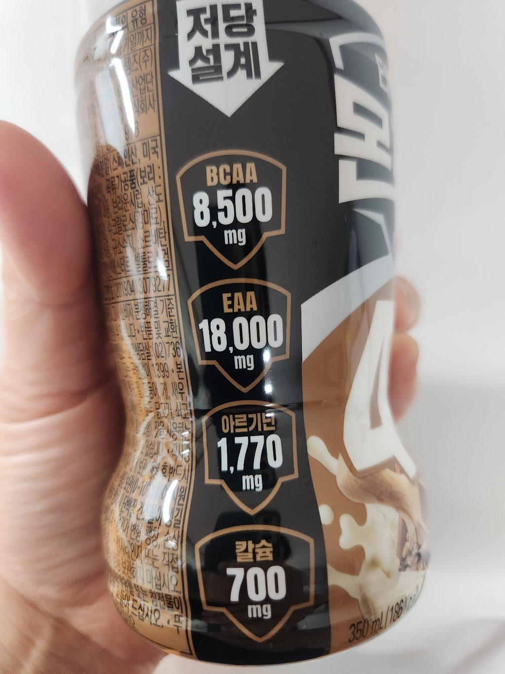 테이크핏 몬스터 고소한맛 350ml, 24개 이미지 2
