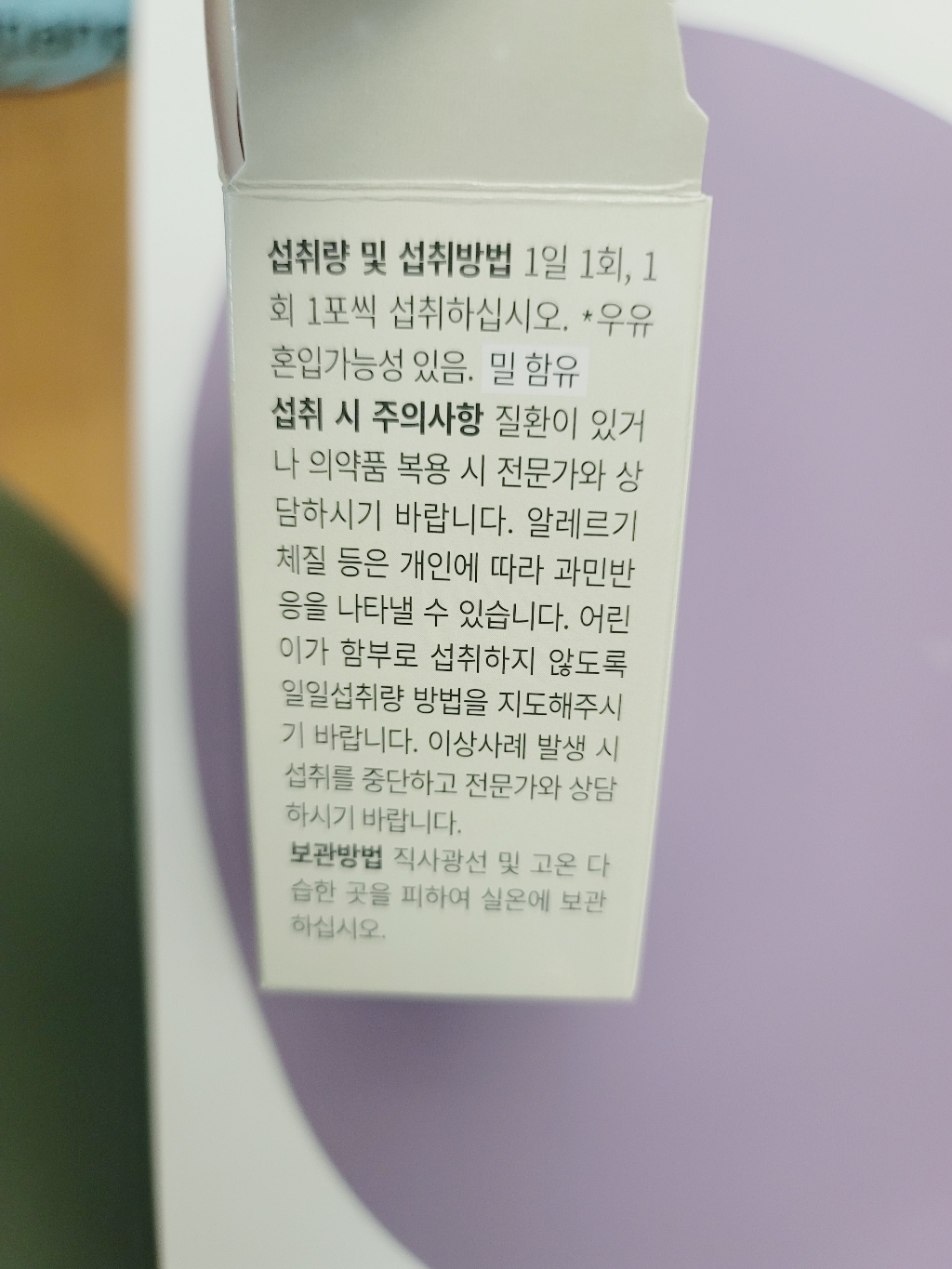 리뷰 이미지
