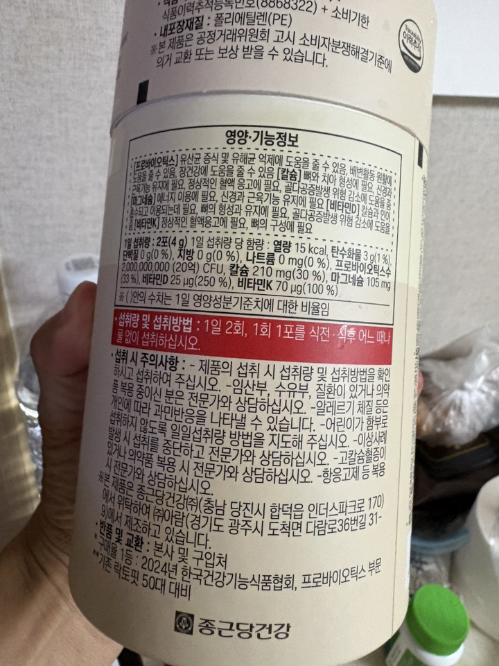 리뷰 이미지