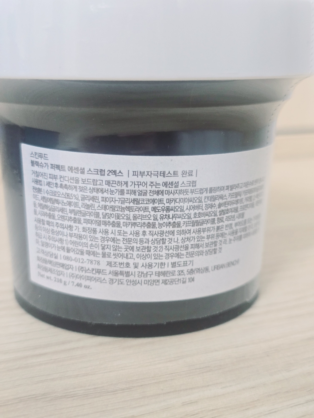 리뷰 이미지