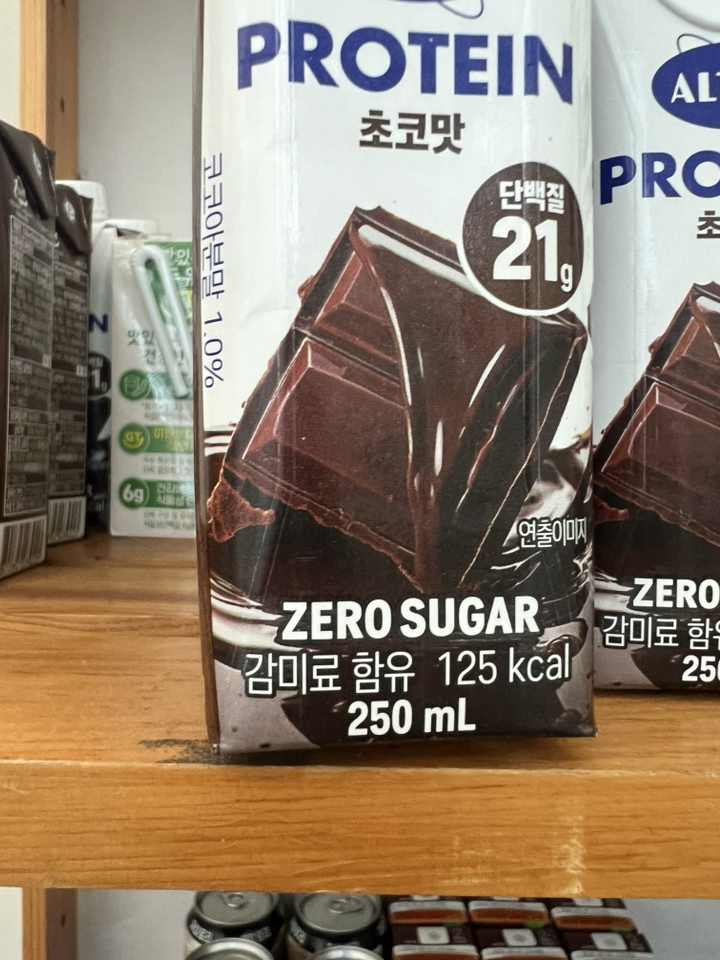 얼티브 프로틴 초코맛 250ml, 3개 솔직 후기 | 실사용자 리뷰 분석 - 상품 이미지 3