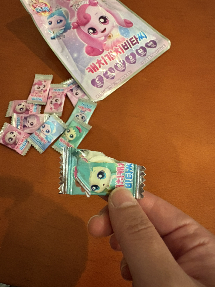 리더스인팜 캐치티니핑 캐치캐치비타씨 40p 44g, 2개 맛있게 먹은 솔직 후기 - 상품 이미지 2