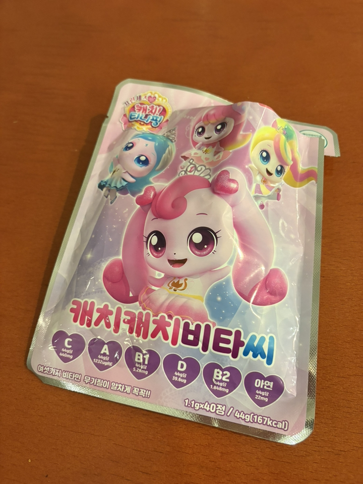 리더스인팜 캐치티니핑 캐치캐치비타씨 40p 44g, 2개 이미지 4