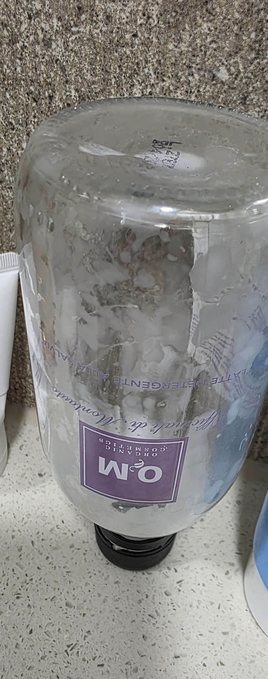 오엠 세이지 마사지 클렌징 밀크 250ml 솔직 후기 | 실사용자 리뷰 분석 썸네일