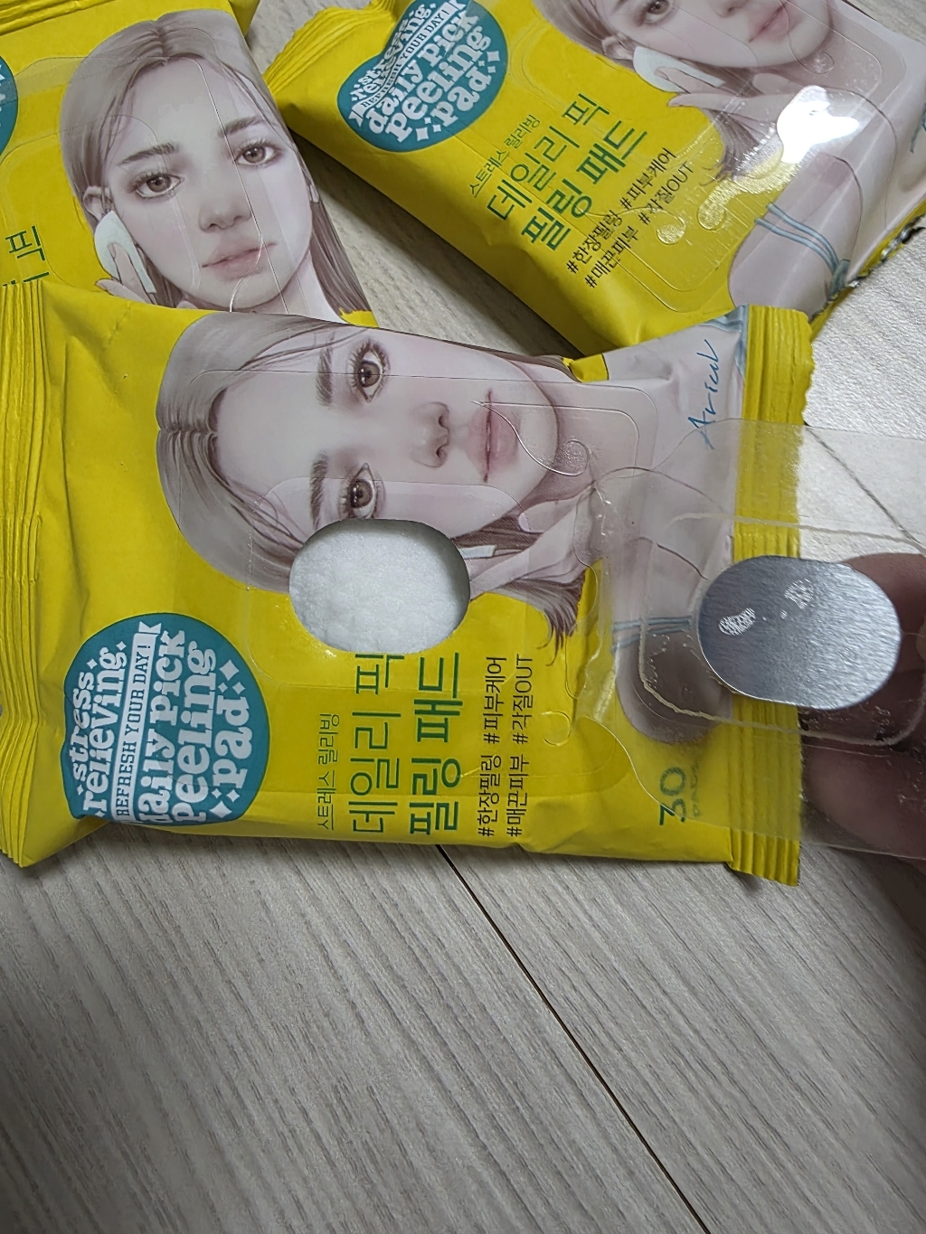 리뷰 이미지