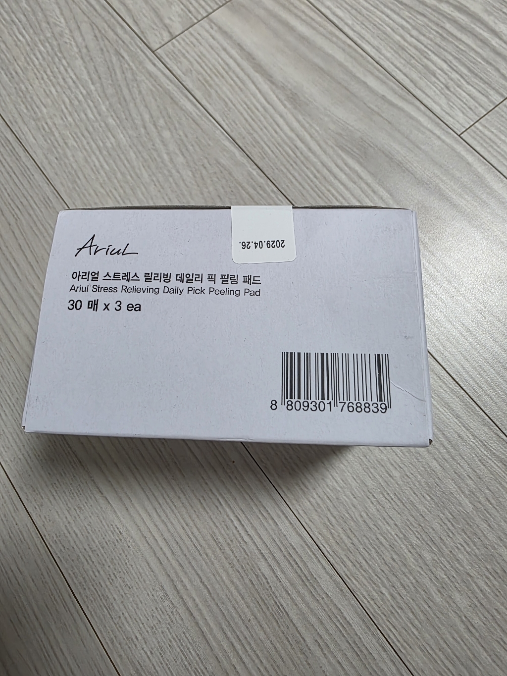 리뷰 이미지
