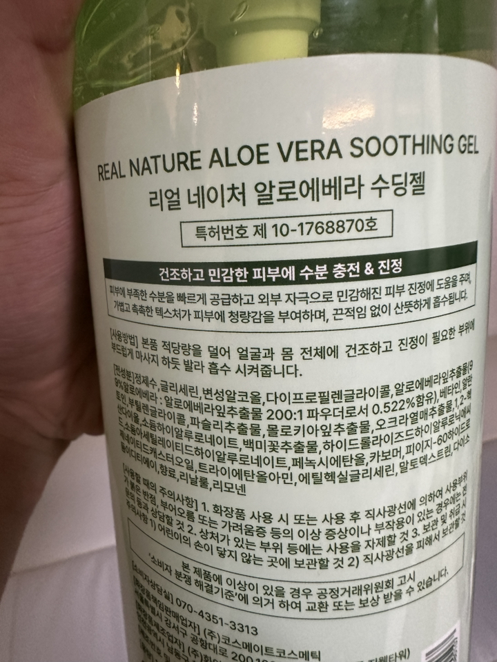 리뷰 이미지