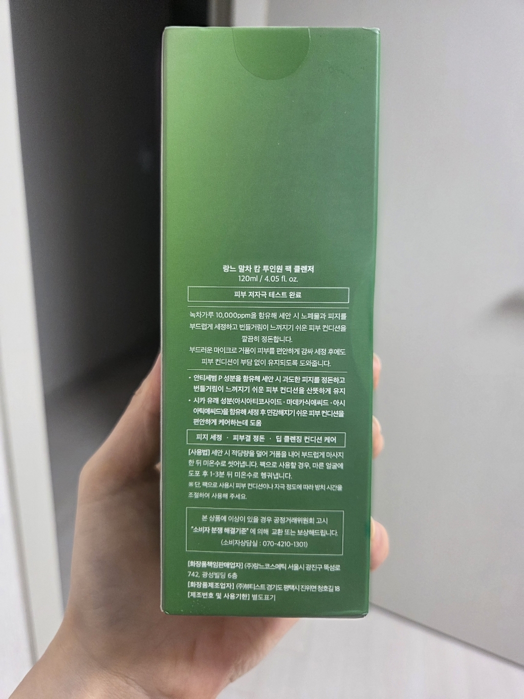 리뷰 이미지