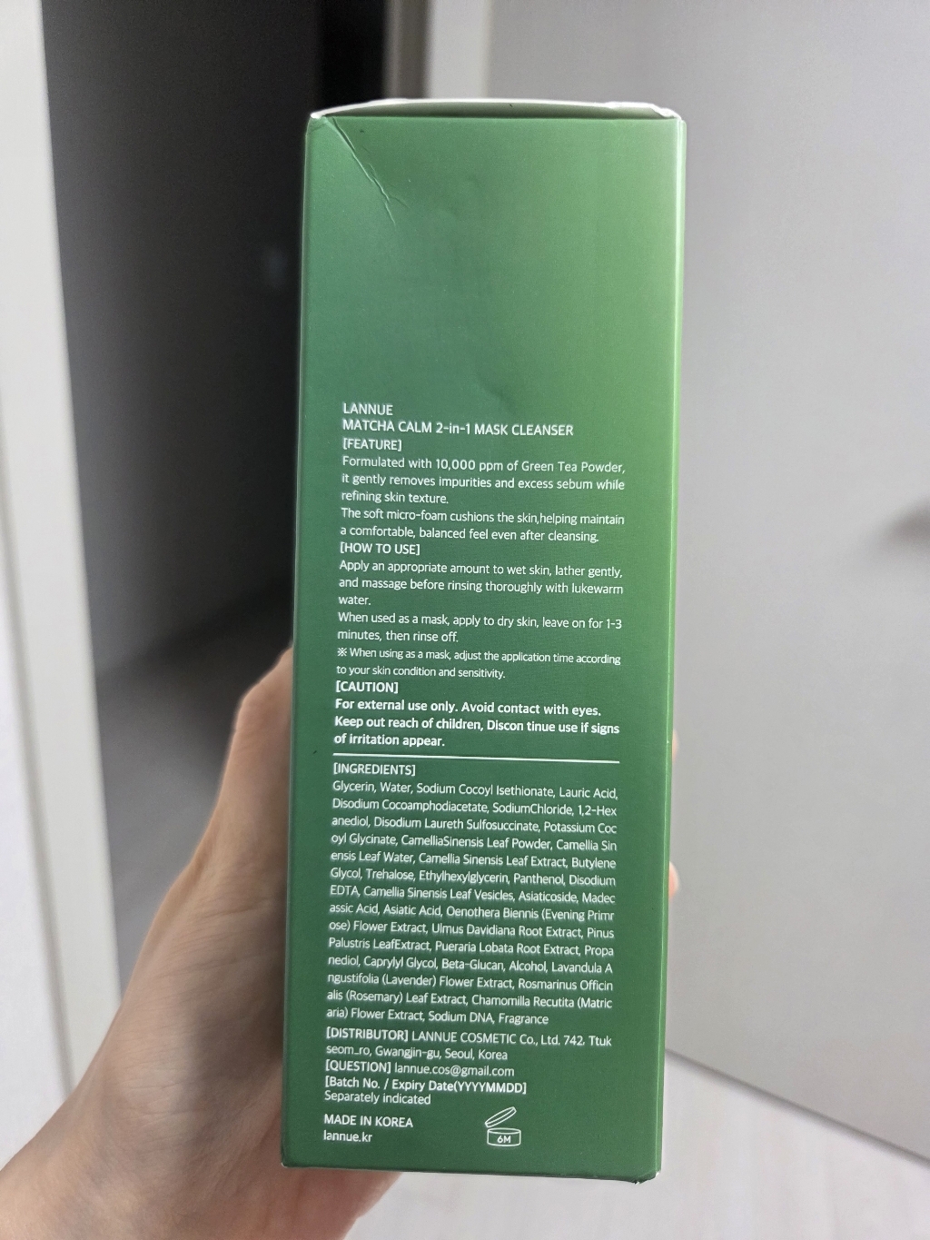 리뷰 이미지