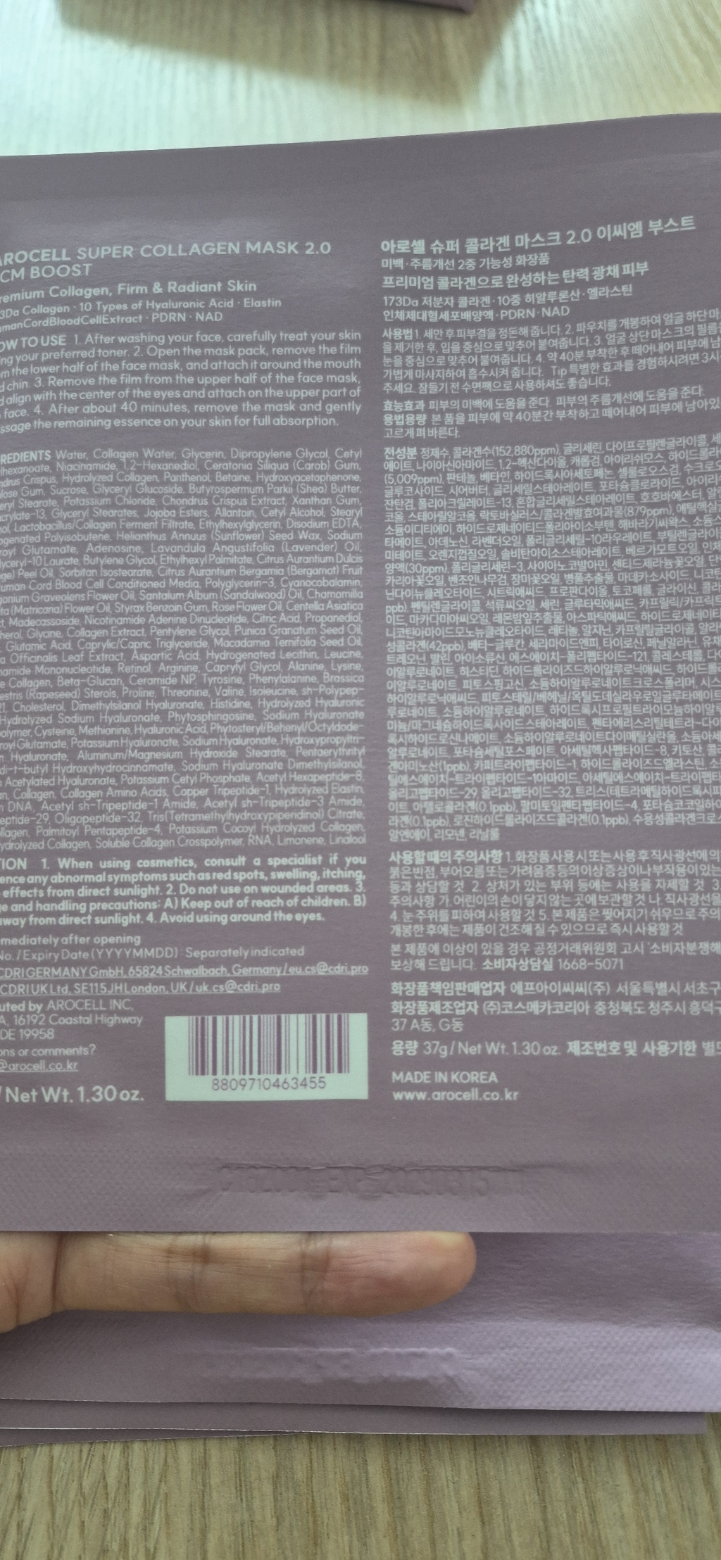 리뷰 이미지