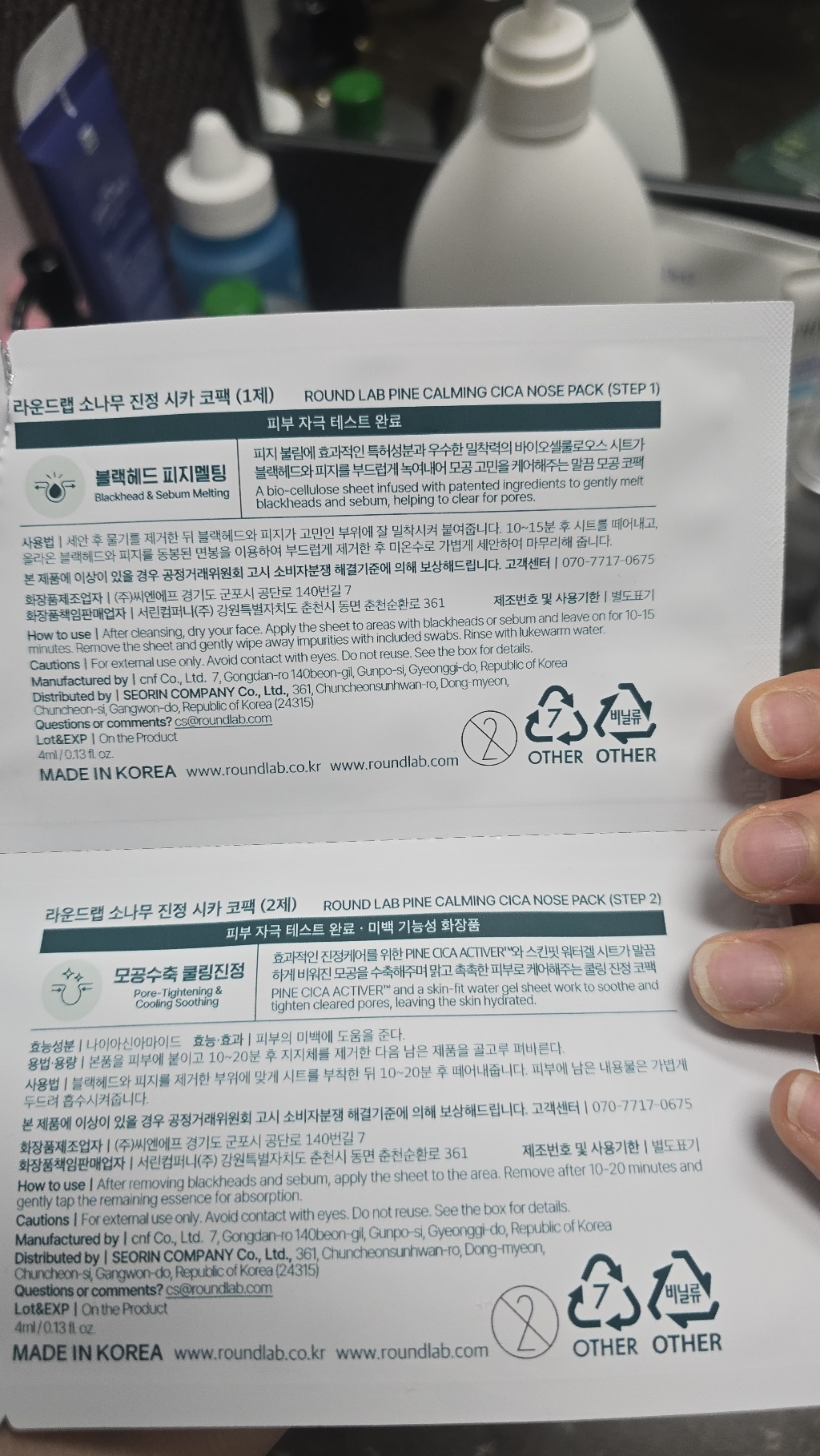 리뷰 이미지