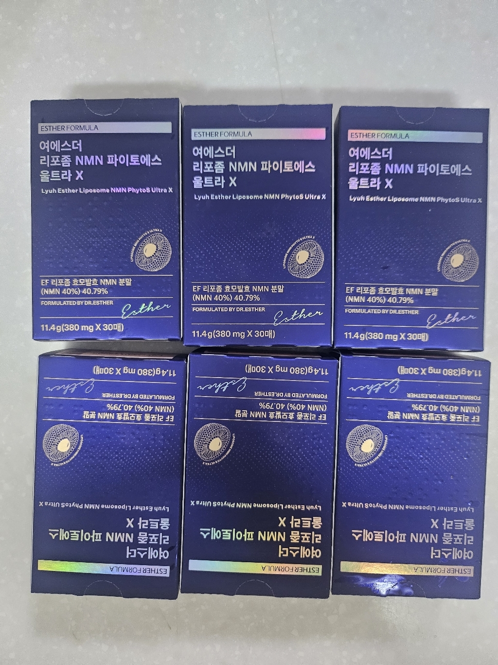 여에스더 리포좀 NMN 파이토에스 울트라X 1박스 30회분, 1박스 실사용 후기 | 효과 있을까? - 상품 이미지 2