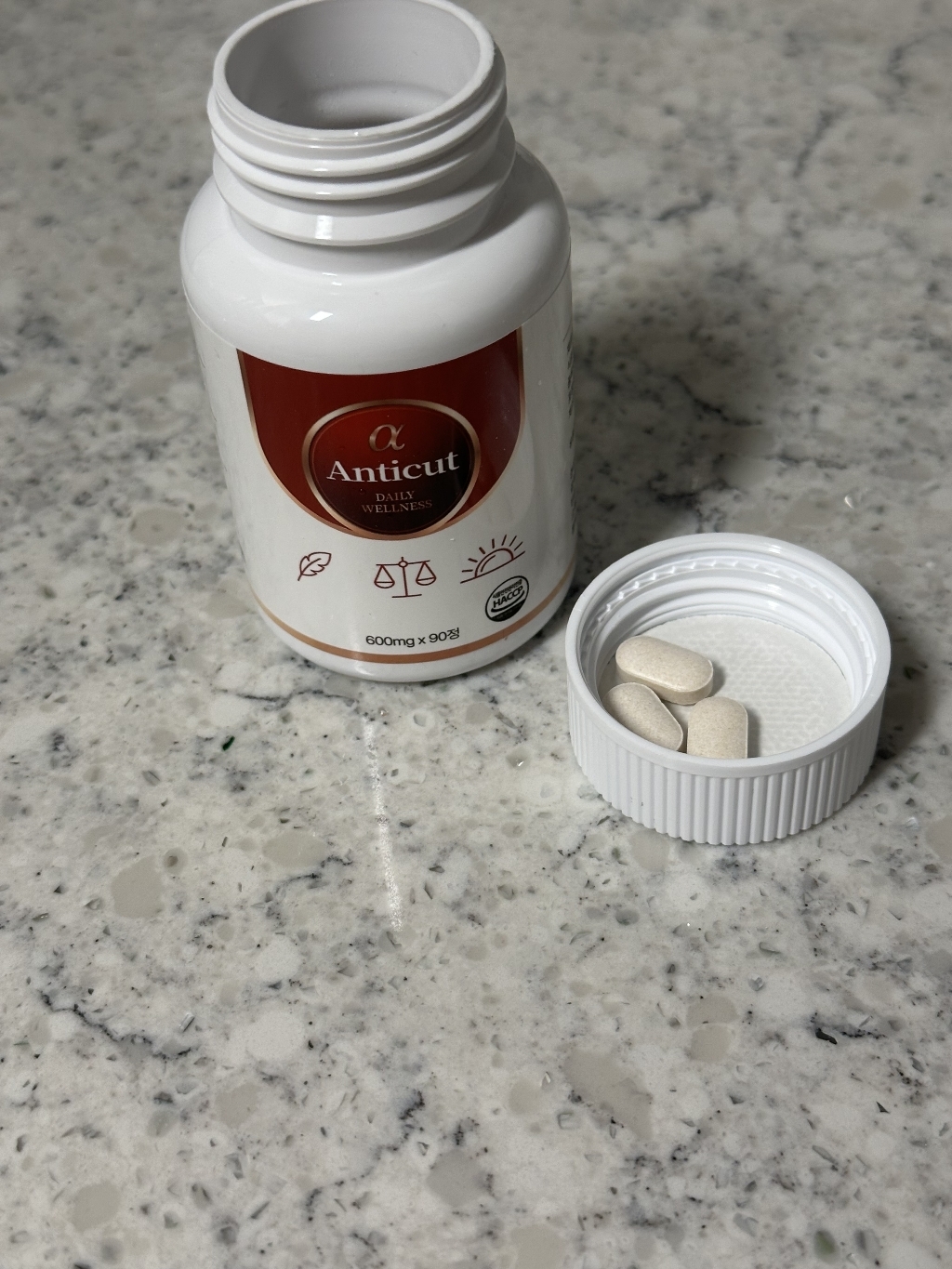 [HACCP 인증] 안티컷 알파 저칼로리 초강력 알파올라민 알파CD 바나바잎 파라다이스그레인 90회분, 1박스 이미지 2
