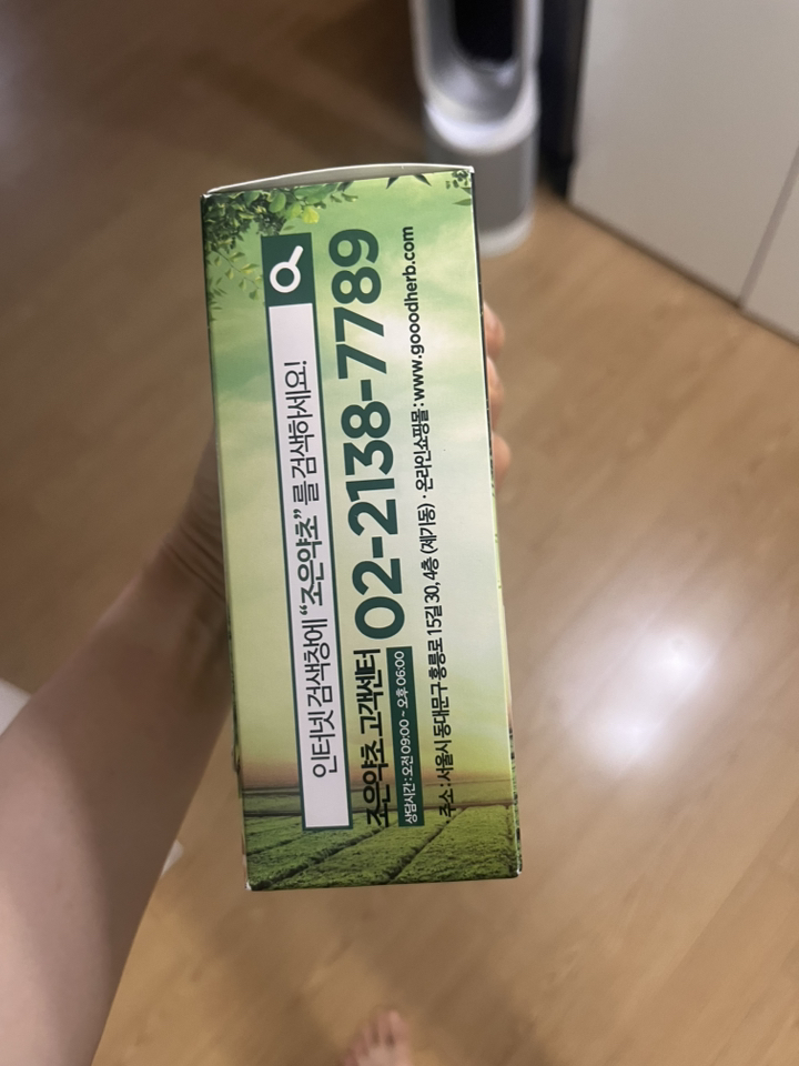 리뷰 이미지