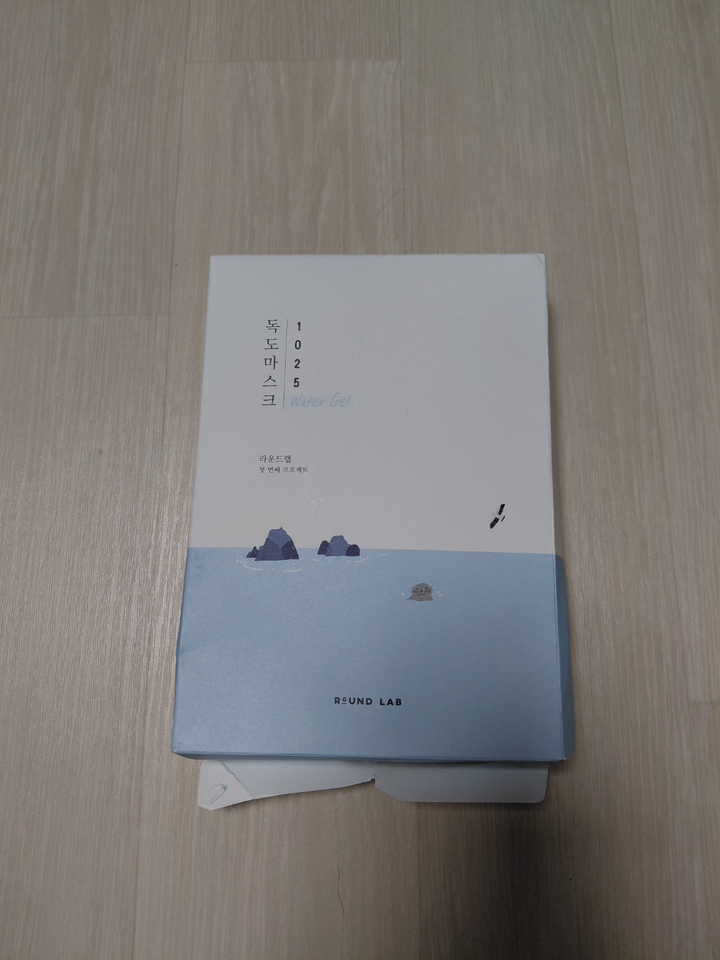 리뷰 이미지