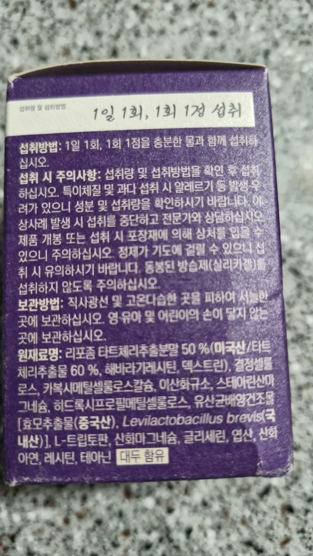 리뷰 이미지