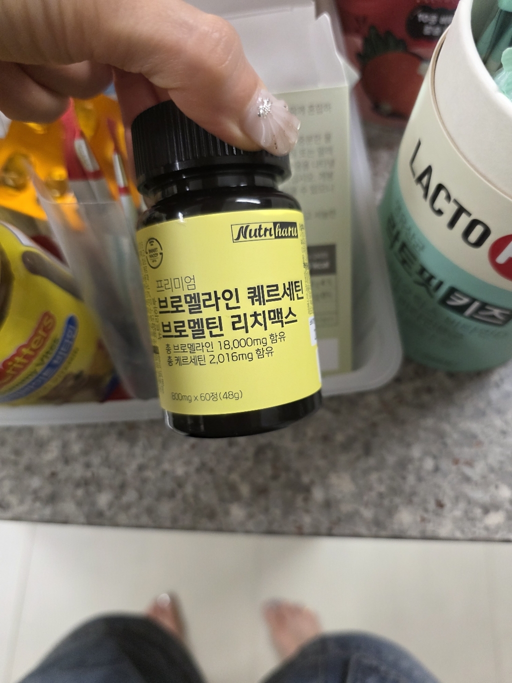 리뷰 이미지