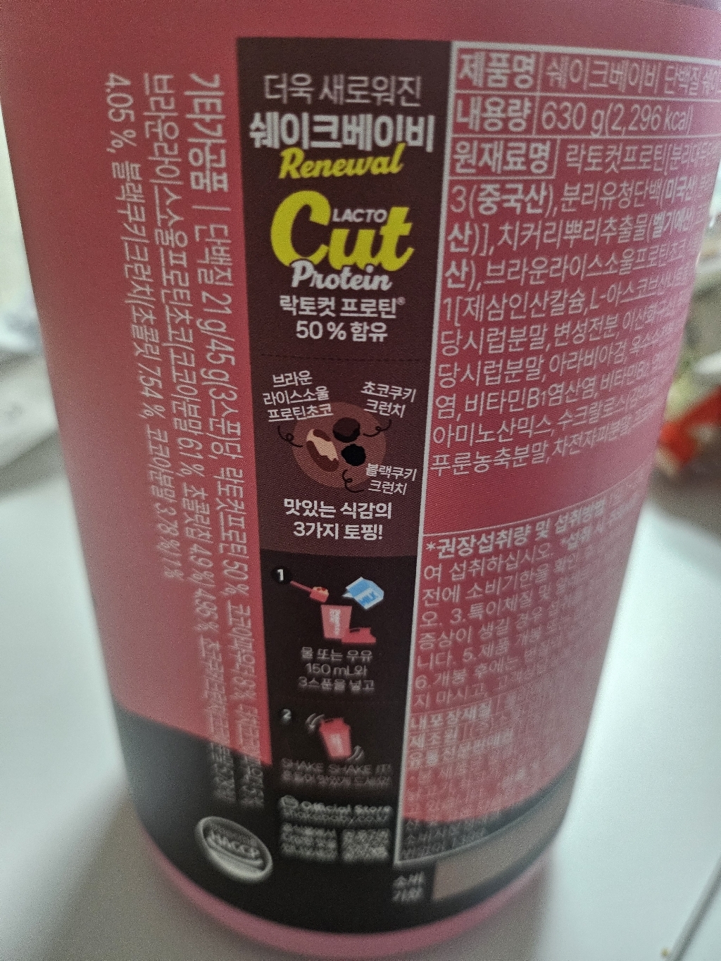 리뷰 이미지