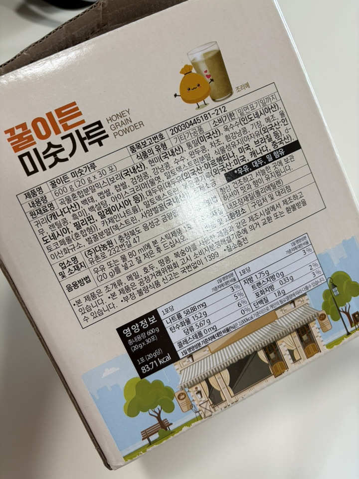 리뷰 이미지
