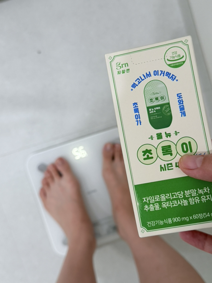 리뷰 이미지