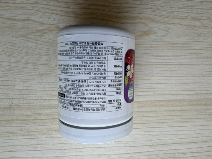 발효 복분자 농축 분말 가루 고창산 120g, 2개 솔직 후기 | 실사용자 리뷰 분석 - 상품 이미지 3