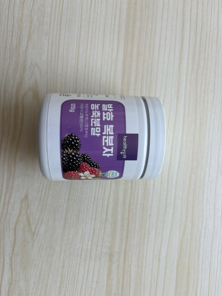 발효 복분자 농축 분말 가루 고창산 120g, 2개 솔직 후기 | 실사용자 리뷰 분석 - 상품 이미지 2