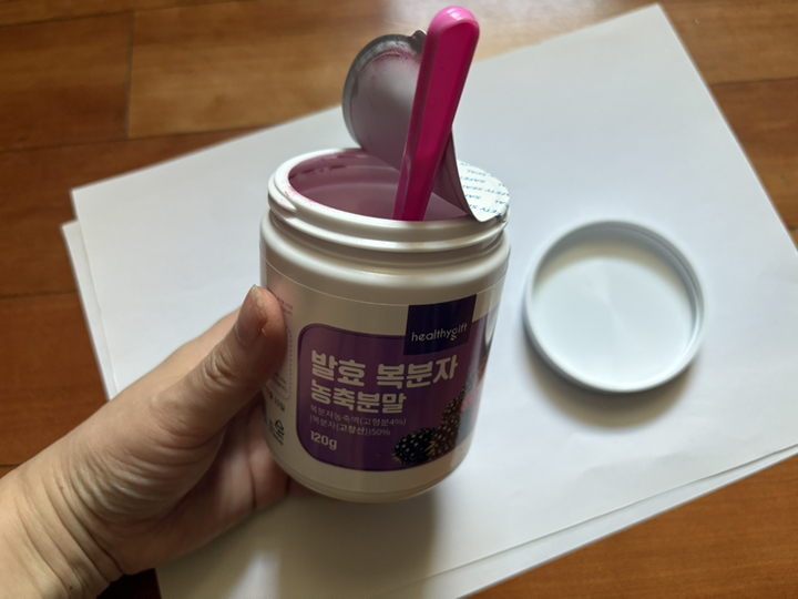 발효 복분자 농축 분말 가루 고창산 120g, 2개 솔직 후기 | 실사용자 리뷰 분석 - 상품 이미지 4