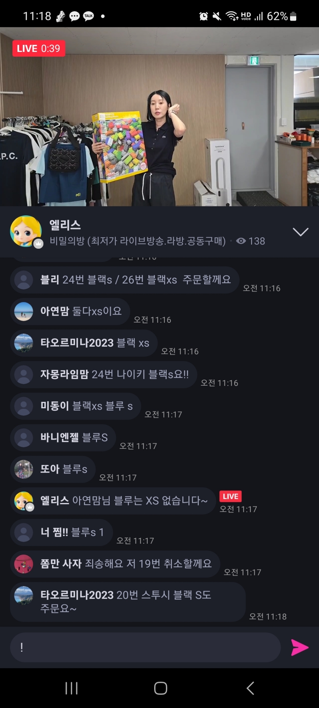리뷰 이미지