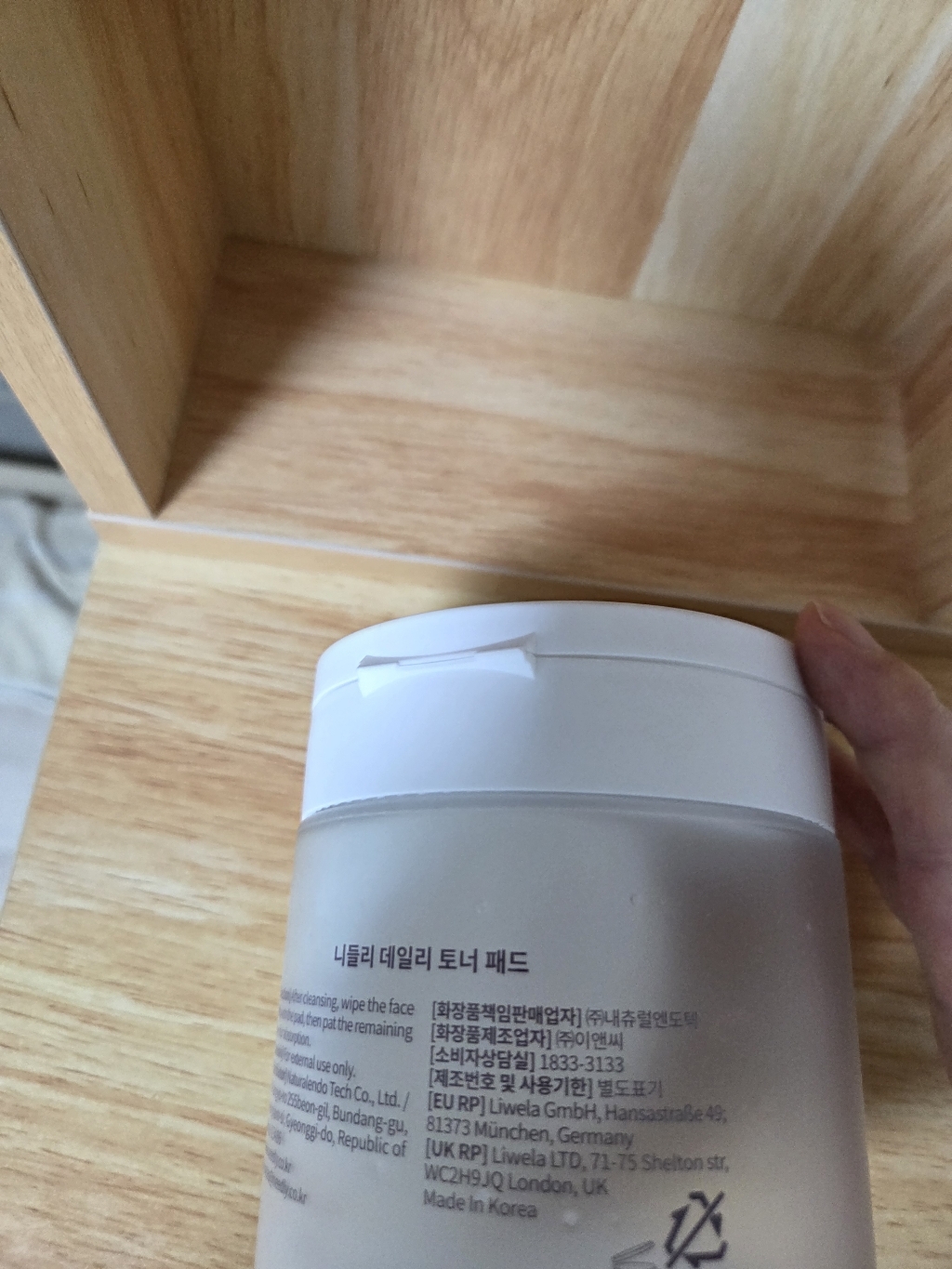 리뷰 이미지