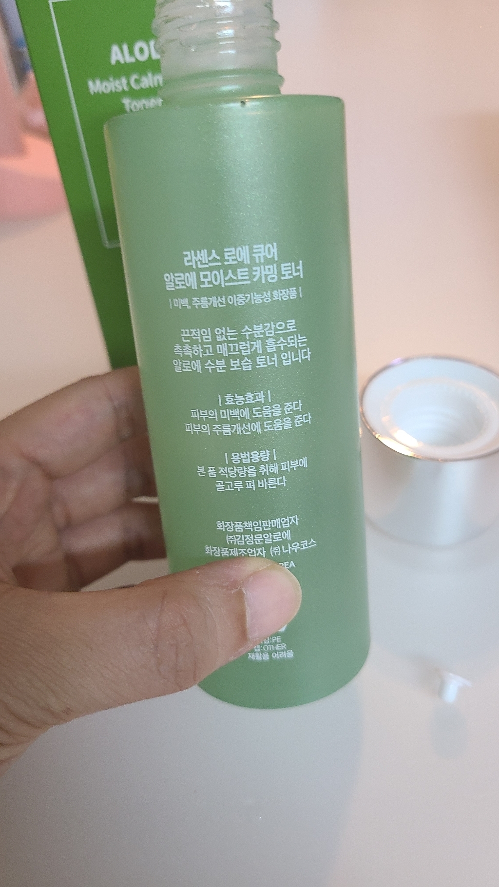 리뷰 이미지