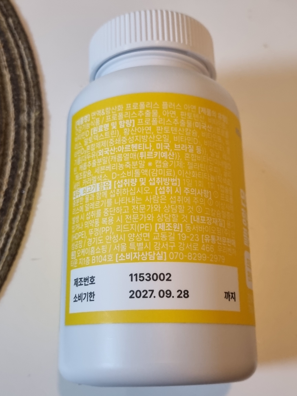 리뷰 이미지