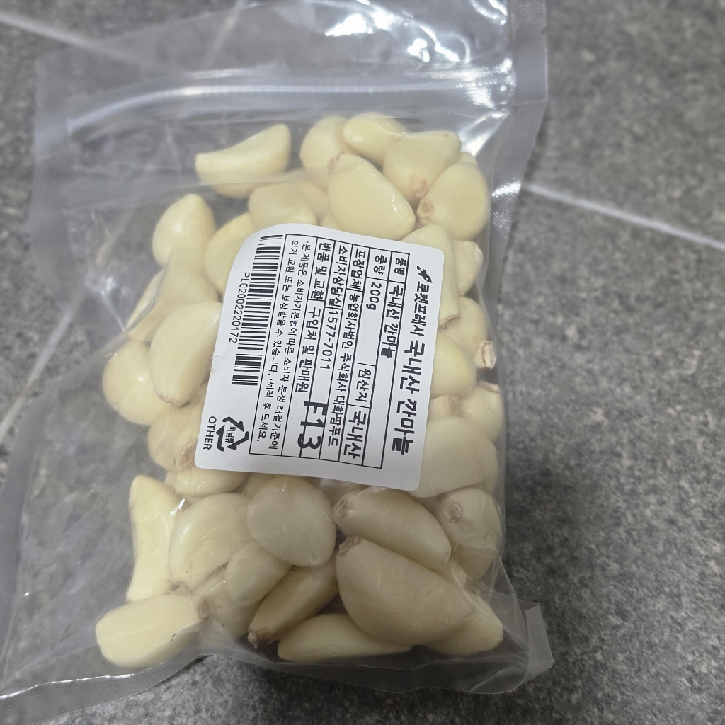 다예 국물굿 엄나무 황기 삼계탕 백숙용 재료 티백 20g, 3개 맛있게 먹은 솔직 후기 - 상품 이미지 3