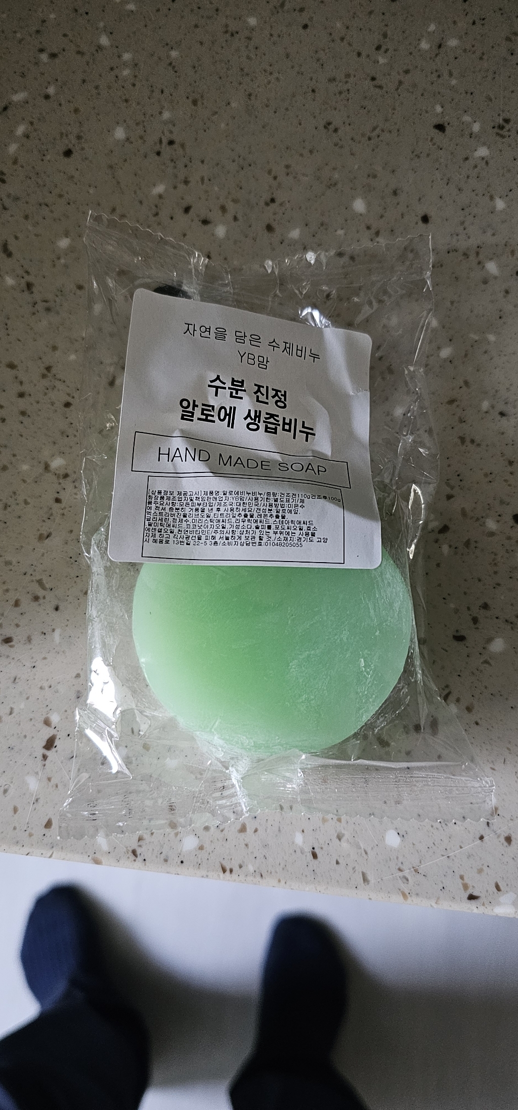 리뷰 이미지