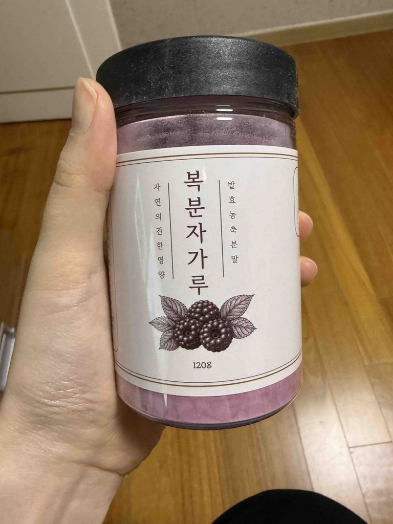리뷰 이미지