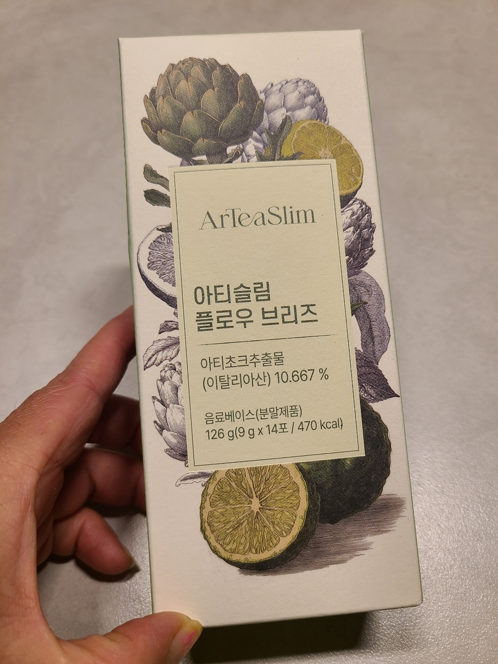 리뷰 이미지