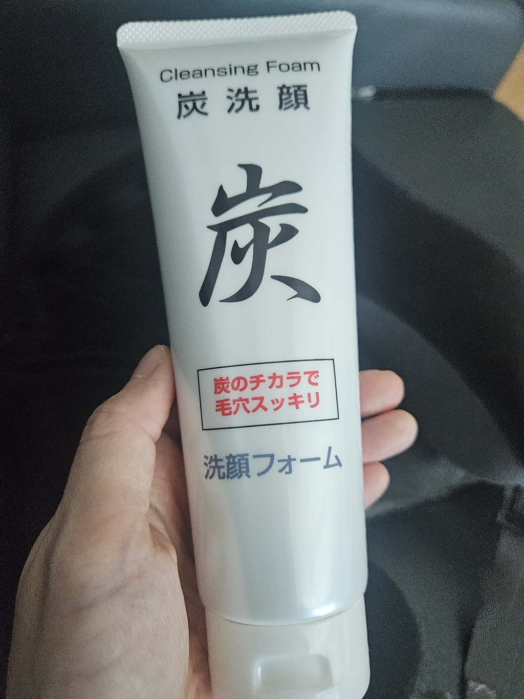 쿠팡 상품 이미지 2