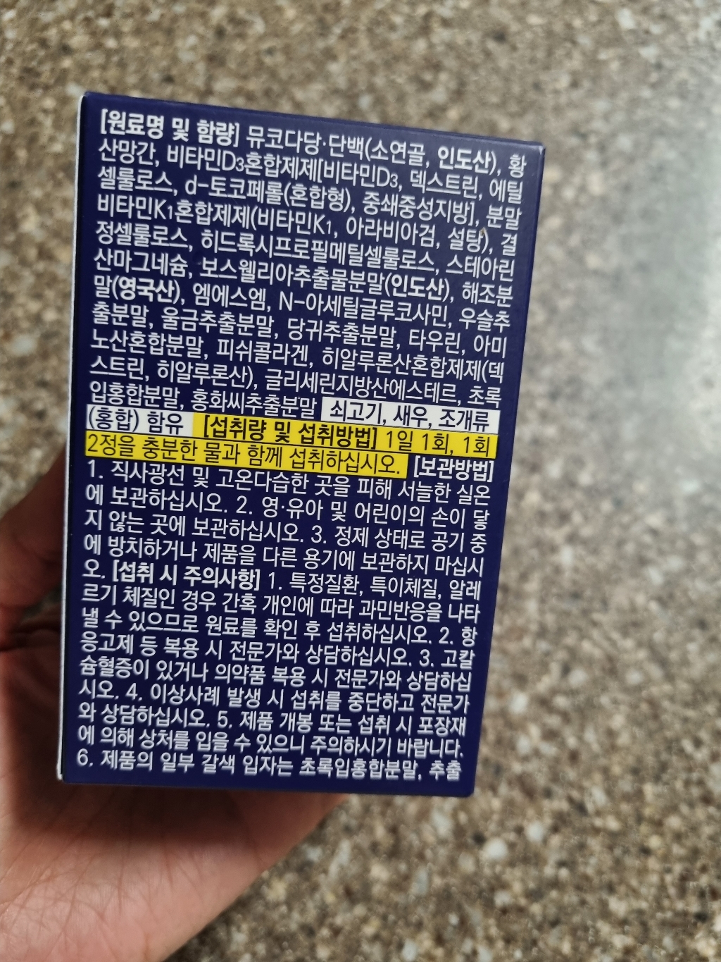 리뷰 이미지