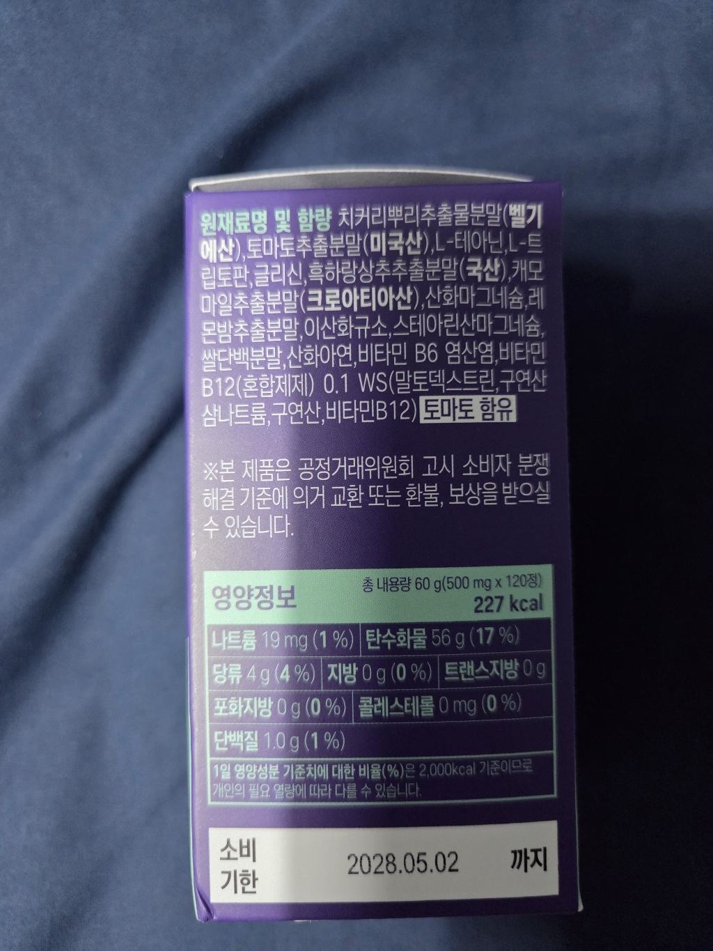 리뷰 이미지