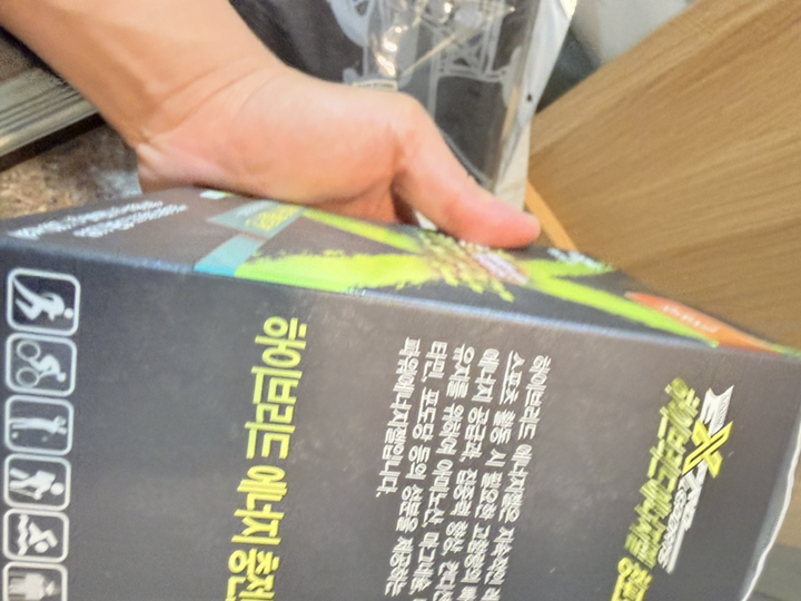 리뷰 이미지