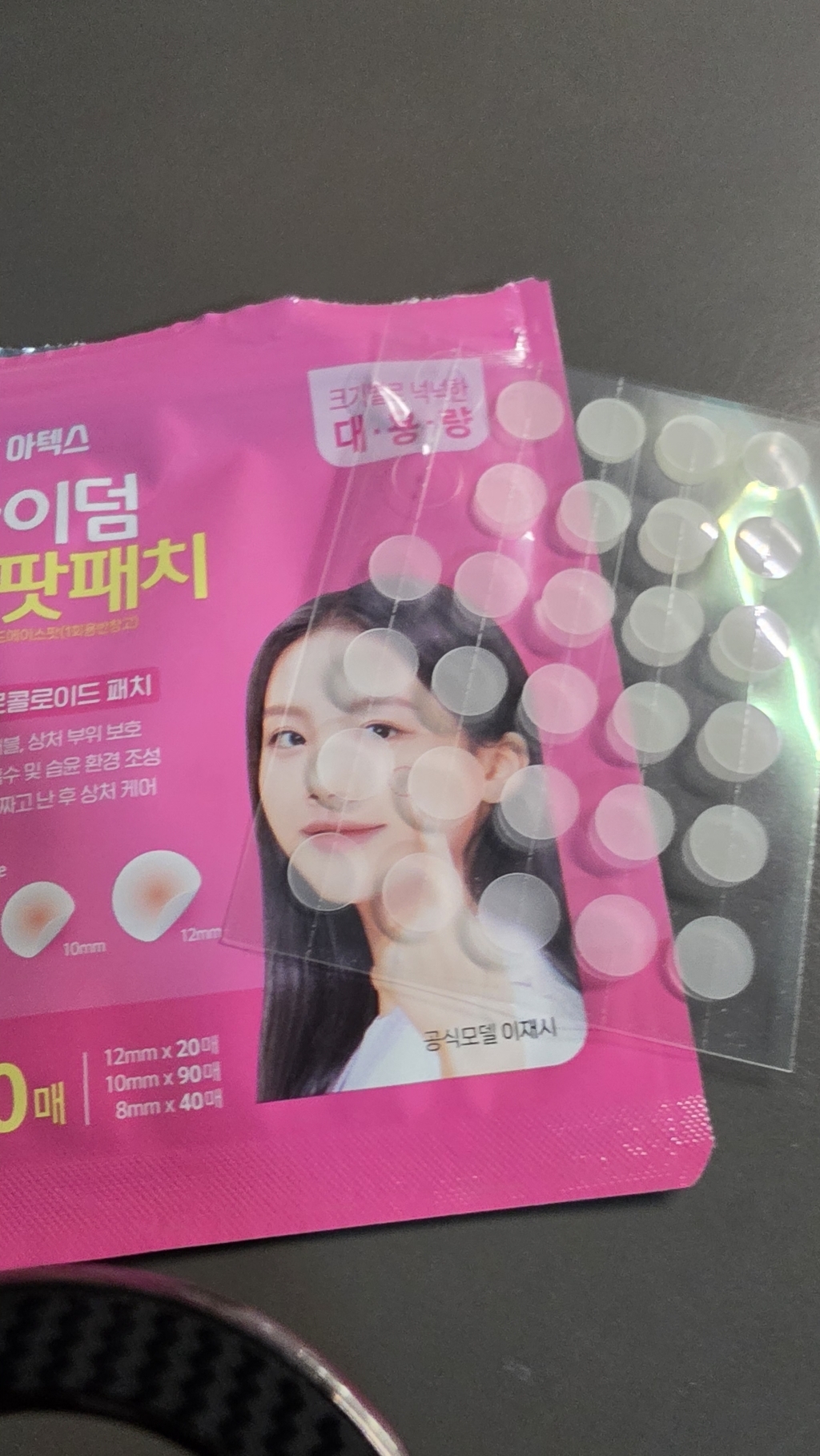 리뷰 이미지
