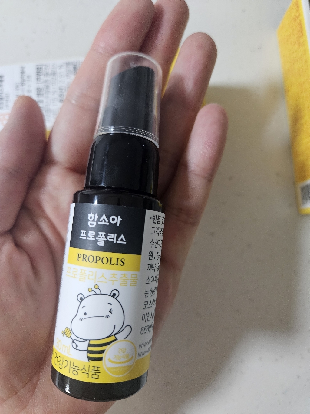 리뷰 이미지