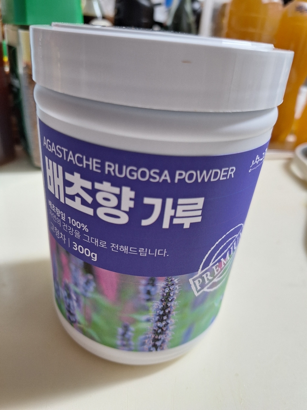 국산 배초향가루 300g 방아잎가루 곽향분말 300g, 1개 이미지 4