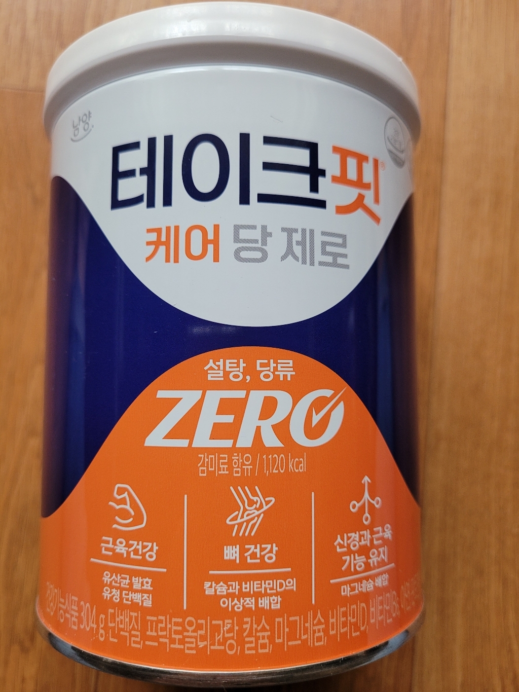 테이크핏 케어 당 제로 솔직 후기 | 실사용자 리뷰 분석 - 상품 이미지 2