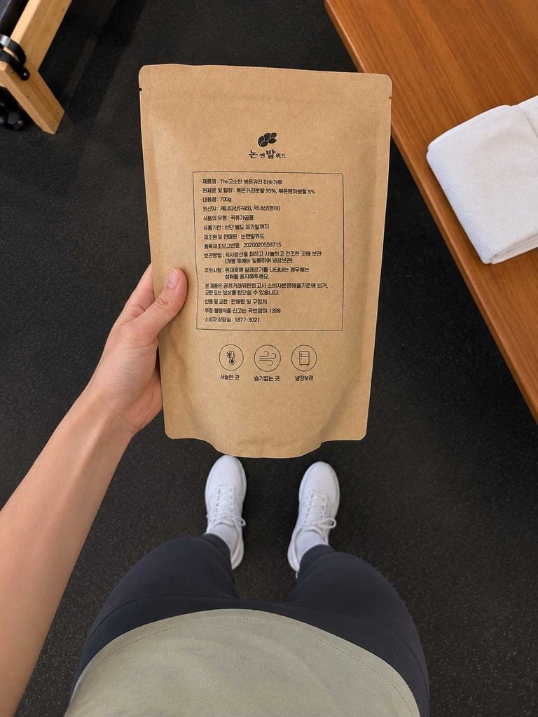 논앤밭위드 볶은귀리 95% 프리미엄 현미 미숫가루 700g, 3개 솔직 후기 | 실사용자 리뷰 분석 - 상품 이미지 3