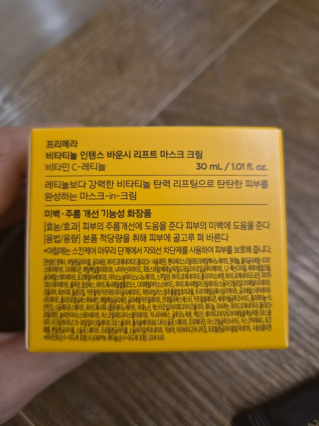 리뷰 이미지