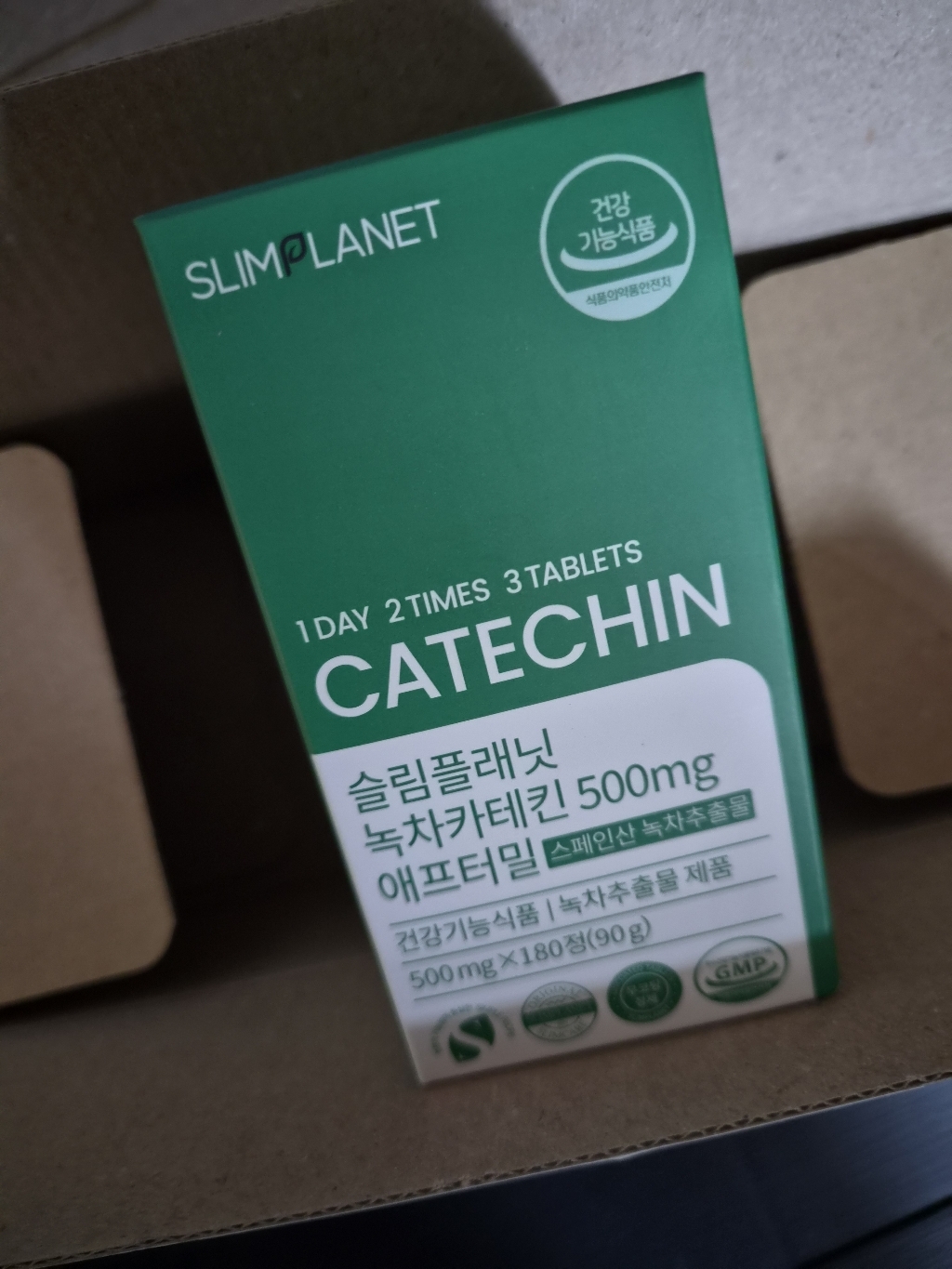 리뷰 이미지