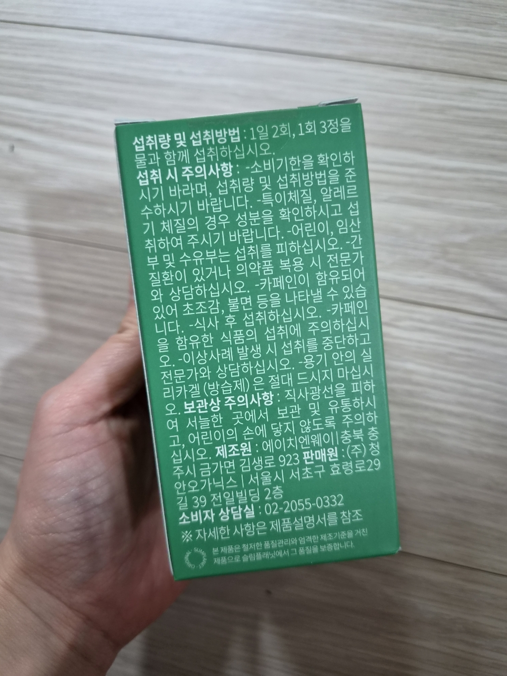리뷰 이미지