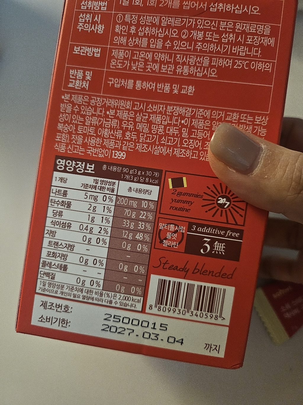 리뷰 이미지