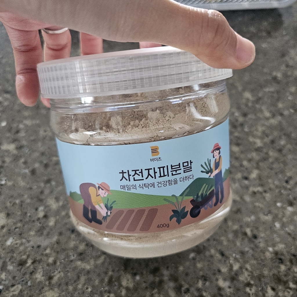 리뷰 이미지